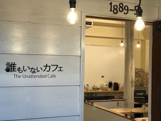 Ở Nhật Bản có hẳn một quán cà phê không nhân viên phục vụ và nằm sâu trong rừng - Ảnh 6.