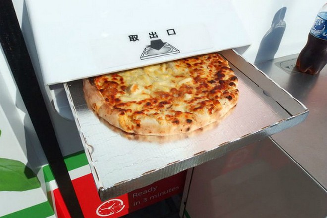 Ở Nhật Bản có cả máy bán pizza tự động, chẳng cần lo cửa hàng đóng cửa, cứ ra mua là có - Ảnh 3.