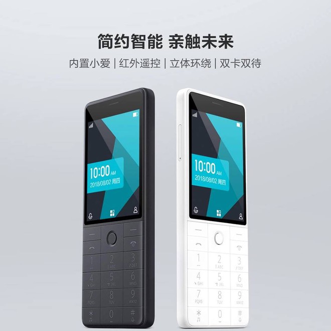 Nokia hãy dè chừng, Xiaomi bắt đầu nhâm nhe phân khúc điện thoại cơ bản với dòng Qin AI Phone - Ảnh 6.
