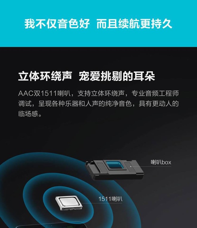 Nokia hãy dè chừng, Xiaomi bắt đầu nhâm nhe phân khúc điện thoại cơ bản với dòng Qin AI Phone - Ảnh 2.