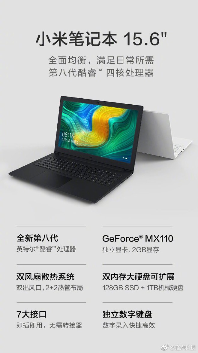 Xiaomi ra mắt Mi Notebook 15.6 inch mới, chip Intel thế hệ thứ 8, card màn hình GeForce MX110, bàn phím full size, giá từ 13,5 triệu - Ảnh 1.