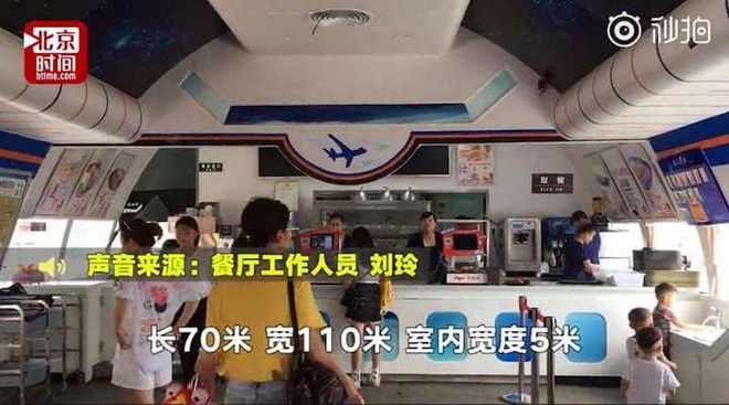 Đại gia Trung Quốc chi 1,5 triệu USD để sơn máy bay hình Angry Bird và mở nhà hàng, bảo tàng bên trong - Ảnh 4.
