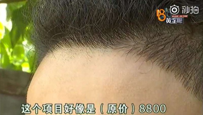 Thanh niên bức xúc vì bị tính giá cắt cổ ở salon tóc bỗng trở thành meme mới của Trung Quốc - Ảnh 2.