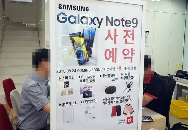 Giá bán Galaxy Note9 sẽ ngang ngửa Note8 tại thị trường Hàn Quốc, khởi điểm từ 975 USD, cao nhất trên 1200 USD - Ảnh 2.