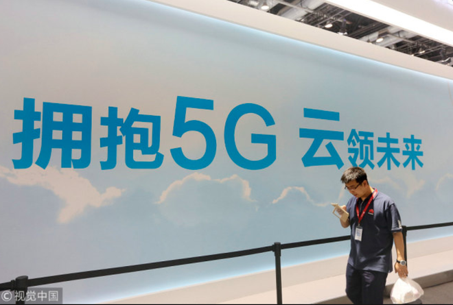 Kể từ năm 2015, Trung Quốc vượt xa Mỹ về các khoản đầu tư cho công nghệ 5G, Mỹ mà muốn đuổi theo cũng khó - Ảnh 5.