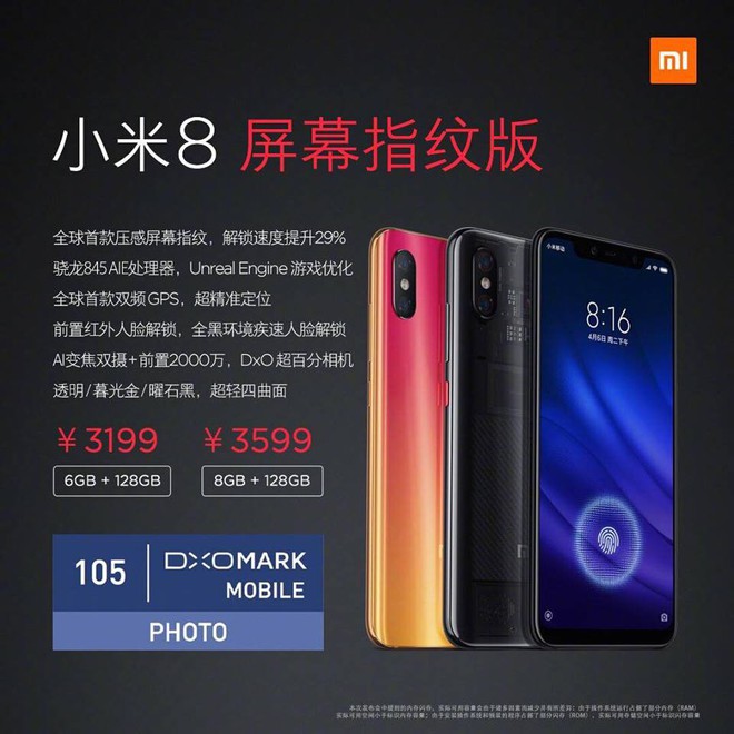 Xiaomi trình làng phiên bản Mi 8 có cảm biến vân tay dưới màn hình và Mi 8 Lite dành cho người dùng trẻ - Ảnh 4.