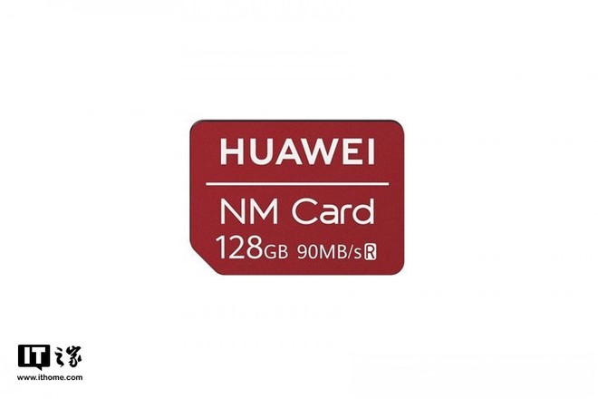 Rò rỉ ảnh Mate 20 Pro, thẻ nhớ NM Card cùng tấm sạc không dây của Huawei - Ảnh 4.