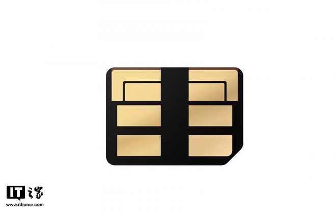 Rò rỉ ảnh Mate 20 Pro, thẻ nhớ NM Card cùng tấm sạc không dây của Huawei - Ảnh 5.