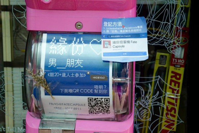 Tại Hồng Kông có hẳn một cỗ máy bán hàng thần kỳ, chuyên giúp FA tìm cuộc hẹn với người ấy - Ảnh 3.