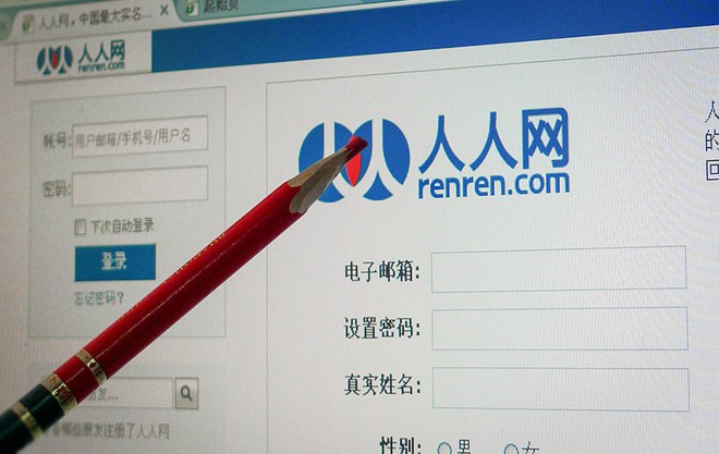 Renren, MXH Trung Quốc cạnh tranh với Facebook 10 năm trước giờ là thị trấn ma trên Internet - Ảnh 1.