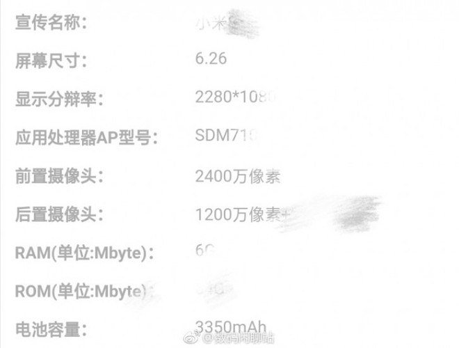 Lộ thông số kỹ thuật phiên bản thứ 4 của Xiaomi Mi 8 - Ảnh 2.