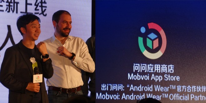  Google trước đó cũng đã đầu tư cho start-up AI Mobvoi tại Trung Quốc. 