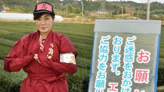 Công ty vệ sĩ này mong muốn triển khai ninja bảo vệ cho Thế vận hội Mùa hè 2020 ở Nhật Bản - Ảnh 1.