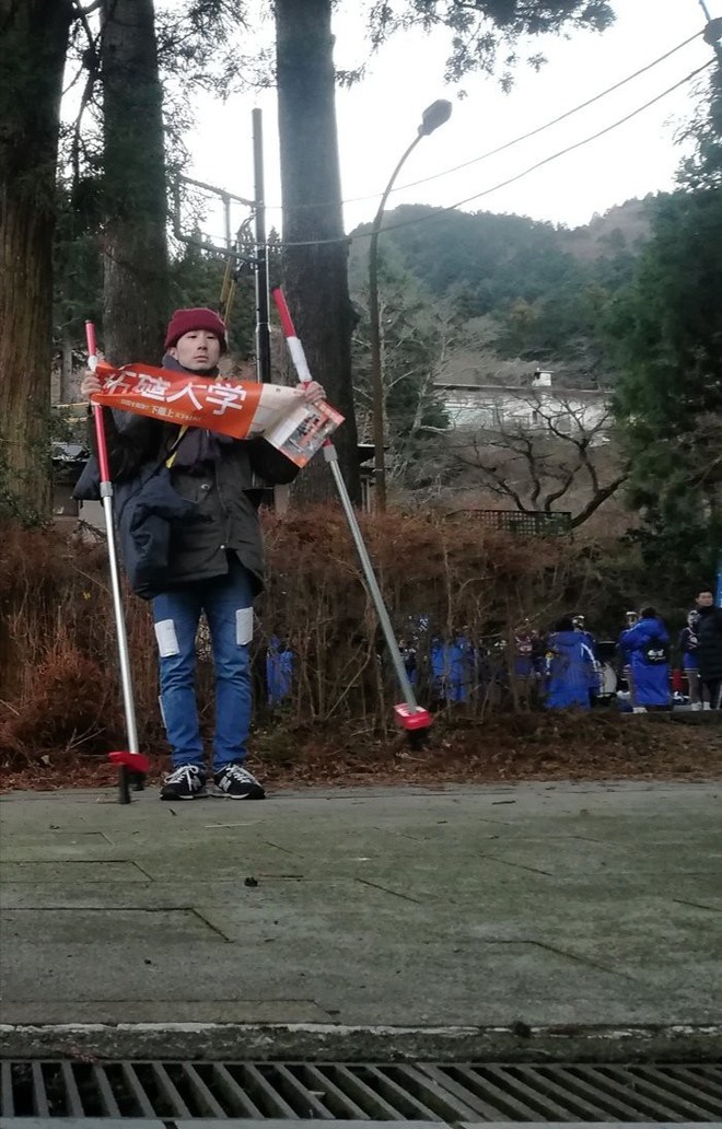 Nhật Bản nói là làm: Thanh niên đi cà kheo gần 100km từ Tokyo tới Hakone vì lời hứa trên MXH - Ảnh 7.