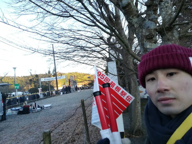 Nhật Bản nói là làm: Thanh niên đi cà kheo gần 100km từ Tokyo tới Hakone vì lời hứa trên MXH - Ảnh 9.
