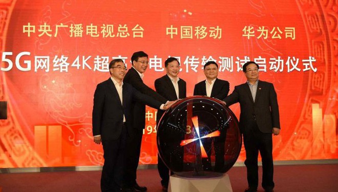 Trung Quốc truyền phát thành công video 4K qua mạng 5G, mở ra cơ hội phát sóng trực tiếp TV show qua mạng 5G - Ảnh 1.