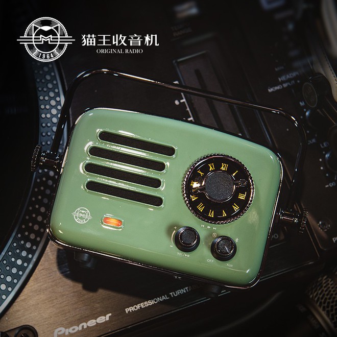 Xiaomi ra mắt chiếc radio Elvis Presley mang phong cách cổ điển, chất lượng âm thanh HiFi, giá 1,7 triệu đồng - Ảnh 3.