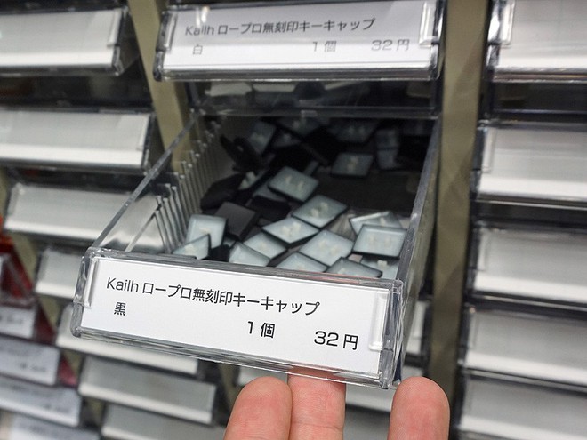 Khám phá cửa tiệm được coi là thiên đường cho dân ghiền phím cơ DIY Nhật Bản - Ảnh 6.