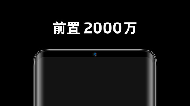 Meizu Zero - smartphone không lỗ đầu tiên trên thế giới ra mắt: Không cổng sạc, không jack cắm tai nghe, không khay SIM, không phím bấm - Ảnh 6.