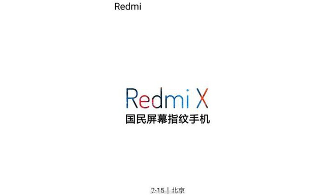 Smartphone bí ẩn Redmi X sẽ ra mắt vào ngày 15 tháng 2, trang bị máy quét vân tay trong màn hình - Ảnh 1.