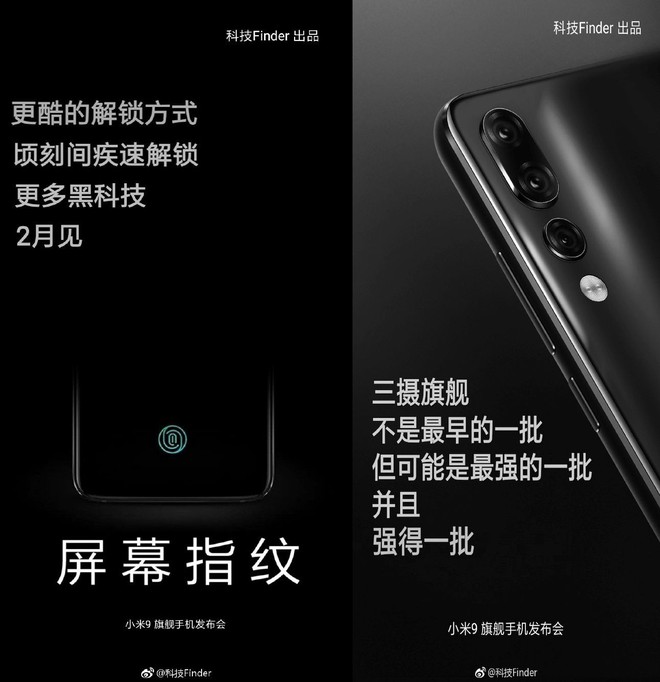 Xiaomi Mi 9 với Snapdragon 855, 3 camera sau, cảm biến vân tay dưới màn hình sẽ ra mắt trước Galaxy S10? - Ảnh 1.