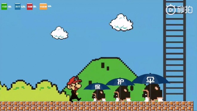 Tòa án Trung Quốc bị tố đạo nhái game Mario để làm video khoe thành tích - Ảnh 4.