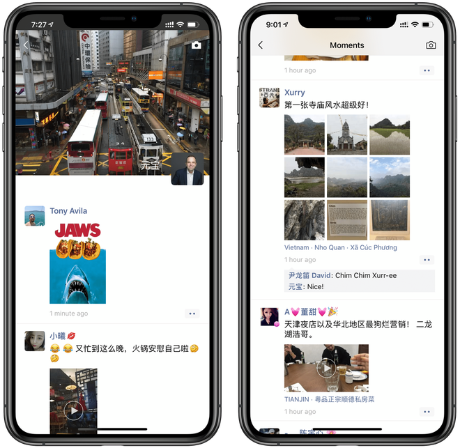 Không phải chiến tranh thương mại, chính WeChat đã khiến iPhone không còn hấp dẫn tại Trung Quốc - Ảnh 1.