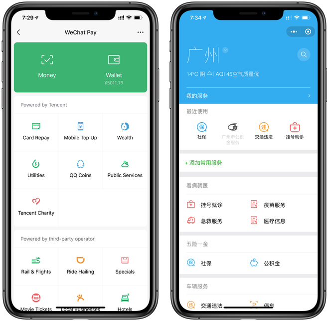 Không phải chiến tranh thương mại, chính WeChat đã khiến iPhone không còn hấp dẫn tại Trung Quốc - Ảnh 3.