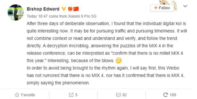 Sếp Xiaomi vừa phải đăng đàn cải chính vì lỡ miệng tuyên bố sẽ không có Mi Mix 4 - Ảnh 2.