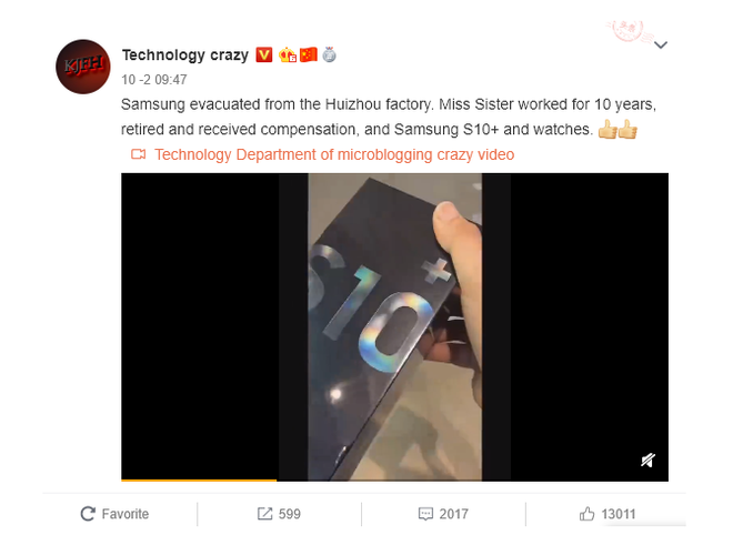 Đền bù nhân viên bị sa thải theo kiểu Samsung: Nhận miễn phí Galaxy S10 , đồng hồ thông minh cùng tiền mặt - Ảnh 1.