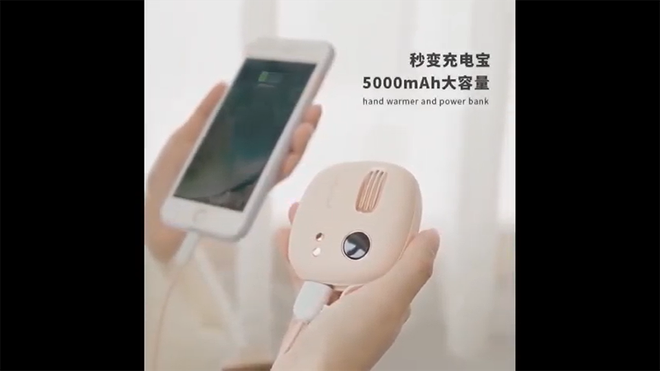 Xiaomi ra mắt sạc dự phòng kiêm máy sưởi tay, dung lượng 5000mAh, giá chỉ 460.000 đồng - Ảnh 4.
