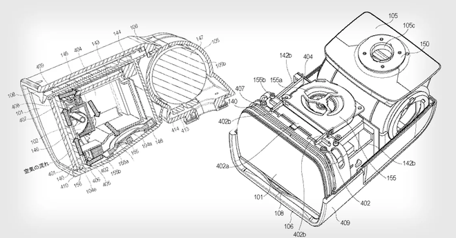 Sau máy ảnh, Canon đăng ký bản quyền đèn flash có quạt tản nhiệt - Ảnh 1.