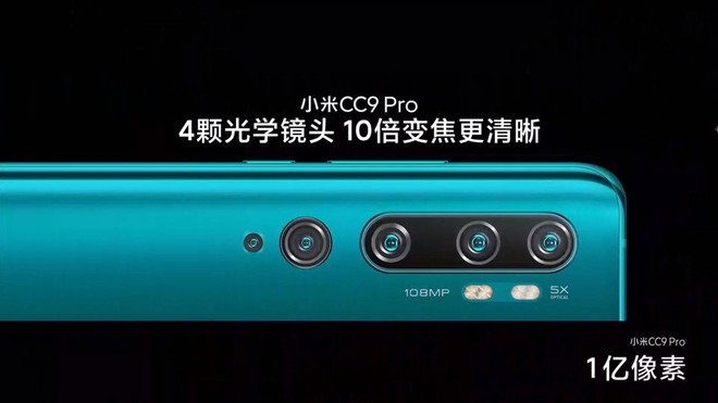 Xiaomi Mi CC9 Pro ra mắt: Cụm 5 camera 108MP đầu tiên trên thế giới, Snapdragon 730G, pin 5260mAh, giá từ 9.3 triệu - Ảnh 3.
