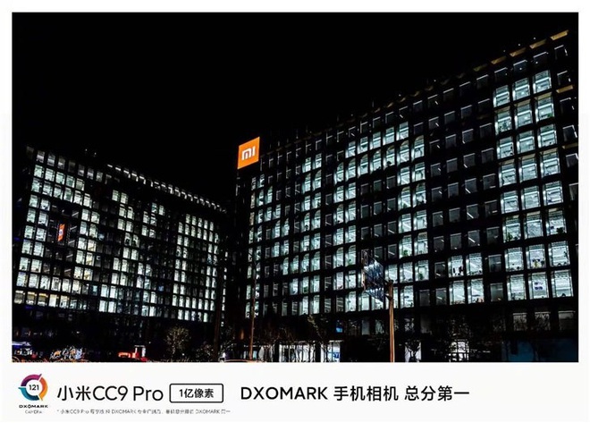 Xem cách Xiaomi vội vã ăn mừng sau khi Mi CC9 Pro đạt điểm DxOMark kỷ lục - Ảnh 2.
