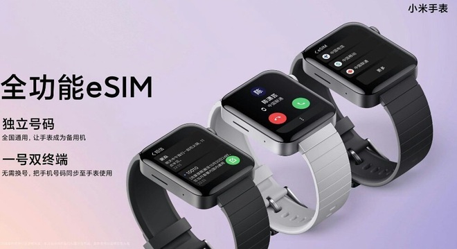 KHÔNG! Xiaomi Watch không phải bản sao giá rẻ của Apple Watch! - Ảnh 3.