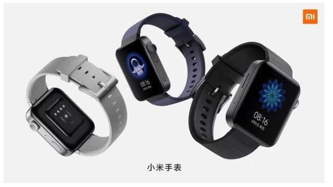 Sau Mi Watch, Xiaomi lên kế hoạch tung ra Redmi Watch giá rẻ - Ảnh 3.