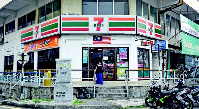 Tại sao logo của thương hiệu lớn như 7-Eleven lại có lỗi đánh máy cơ bản như thế này? - Ảnh 1.