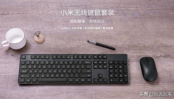Xiaomi giới thiệu bộ bàn phím và chuột không dây siêu rẻ, nhắm tới dân văn phòng, giá chỉ 324 ngàn đồng - Ảnh 2.