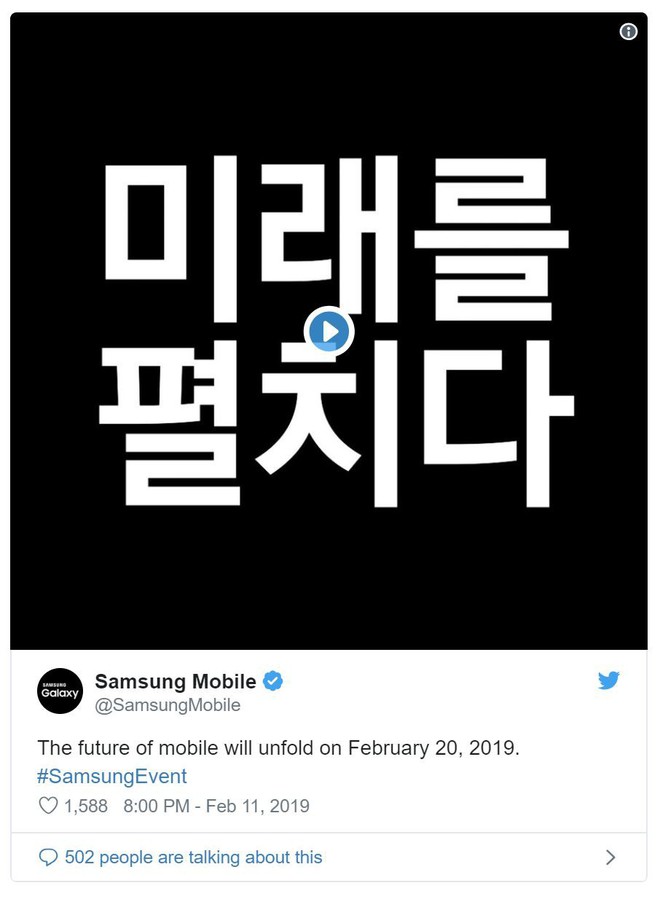 Samsung xác nhận ra mắt smartphone màn hình gập vào ngày 20/2 - Ảnh 5.