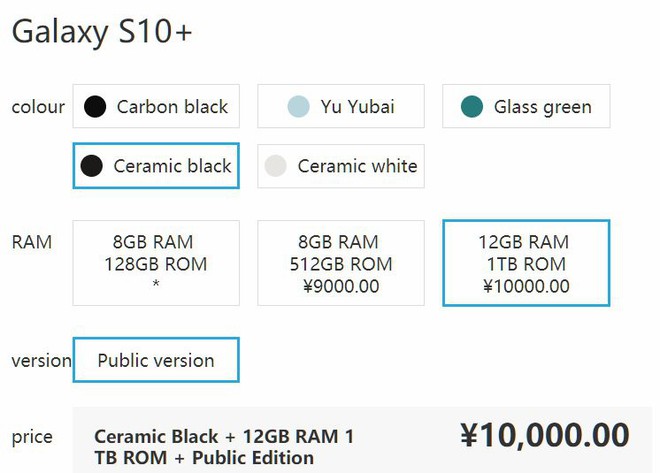 Samsung Galaxy S10 bản vỏ gốm với 12GB RAM 1TB lộ giá bán tại Trung Quốc, khoảng 34,3 triệu đồng - Ảnh 1.