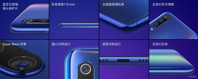 Xiaomi Mi 9 chính thức ra mắt, camera sau 48MP, khoe chụp đẹp hơn iPhone XS Max, màn hình 6.39 inch, Snapdragon 855, giá từ 10,3 triệu - Ảnh 3.