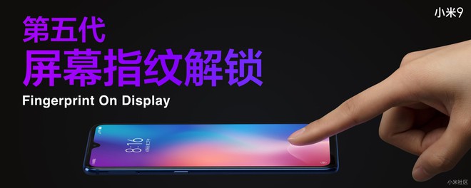 Xiaomi Mi 9 chính thức ra mắt, camera sau 48MP, khoe chụp đẹp hơn iPhone XS Max, màn hình 6.39 inch, Snapdragon 855, giá từ 10,3 triệu - Ảnh 12.