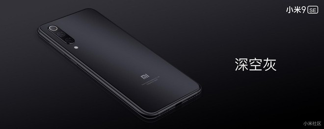 Xiaomi ra mắt Mi 9 SE, màn hình 5.97 inch, Snapdragon 712, camera sau 48MP, màu sắc bắt mắt, giá từ 6,9 triệu - Ảnh 7.