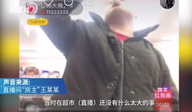 Người đàn ông Trung Quốc tự uống rượu đến chết trong 3 tháng để theo đuổi giấc mơ live-stream - Ảnh 3.