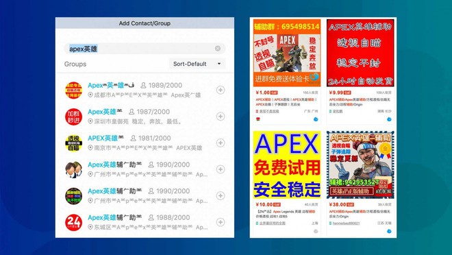 Phần mềm hack game Apex Legends được bán tràn lan tại Trung Quốc, mức giá cao nhất là 10,4 triệu - Ảnh 3.