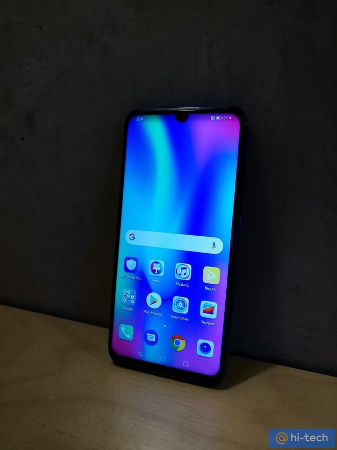 Honor 10i lộ diện: Kirin 710, 3 camera sau, camera selfie 32MP - Ảnh 1.