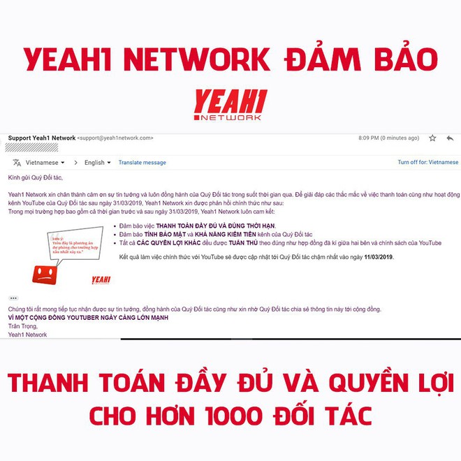 Tiết lộ mới về vụ Yeah1 với YouTube: Đàm phán thất bại, sẽ có phương án tạm thời tới 15/3 - Ảnh 1.