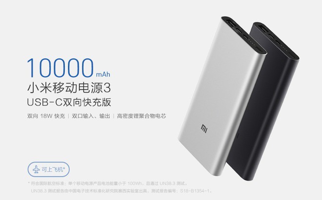 Xiaomi ra mắt sạc dự phòng Mi Power 3: 10.000mAh, sạc nhanh 2 chiều 18W, có cổng USB Type-C, giá 450.000 đồng - Ảnh 1.