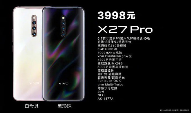 Vivo ra mắt X27 và X27 Pro: Camera thò thụt, Snapdragon 675/710, giá từ 11 triệu đồng - Ảnh 5.