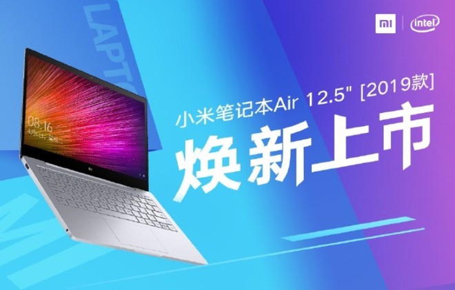 Xiaomi ra mắt Mi Notebook Air 12.5 inch mới: Chip Intel thế hệ 8, nặng 1.07 Kg, giá từ 12.5 triệu đồng - Ảnh 1.